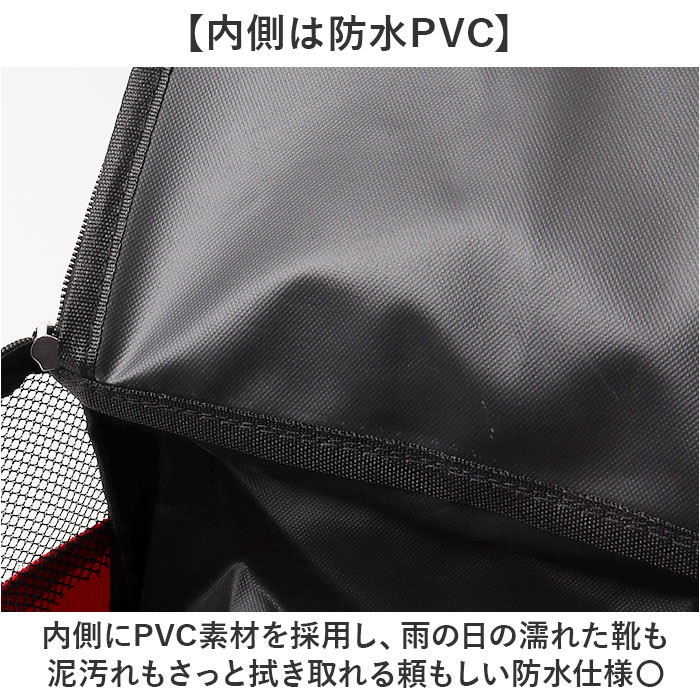 シューズケース スポーツ 通販 シューズバッグ シューズ入れ メッシュ ゴルフシューズケース ゴルフシューズバッグ スポーツシューズ入れ シューズケース | BACKYARD FAMILY | 10