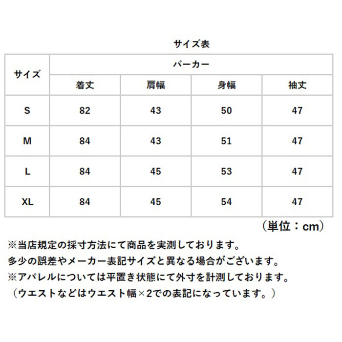 パーカー カーディガン ロング 薄手 レディース 通販 羽織り 羽織 長袖 涼しい フード付き ゆったり 体型カバー シースルー ロング丈 シンプル パーカー | BACKYARD FAMILY | 12