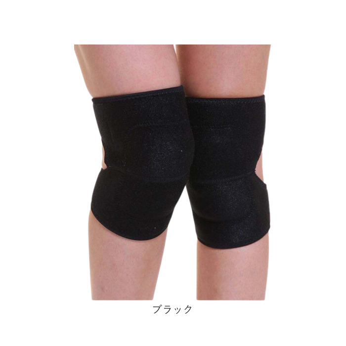 膝当て サポーター 左右セット 通販 膝パッド 作業用 メンズ レディース 滑り止め 膝プロテクター ひざパット 保護 ガーデニング DIY スポーツ 高齢者 |  | 13