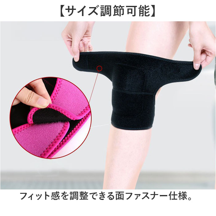 膝当て サポーター 左右セット 通販 膝パッド 作業用 メンズ レディース 滑り止め 膝プロテクター ひざパット 保護 ガーデニング DIY スポーツ 高齢者 |  | 07