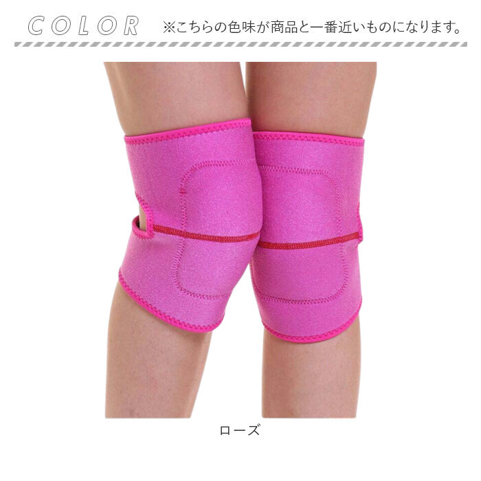 膝当て サポーター 左右セット 通販 膝パッド 作業用 メンズ レディース 滑り止め 膝プロテクター ひざパット 保護 ガーデニング DIY スポーツ 高齢者 |  | 12