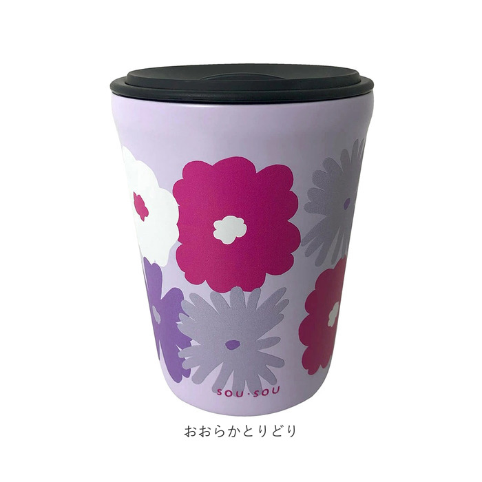 タンブラー 蓋付き かわいい 通販 sousou 蓋付きタンブラー ステンレスタンブラー 保温 保冷 260ml おしゃれ ふた付き 蓋つき 蓋 スライド 真空断熱 タンブラー |  | 12
