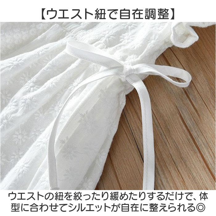ワンピース 女の子 通販 ノースリーブワンピース ノースリーブ Aラインワンピース Aライン キッズ 子供 子供服 ジュニア 袖なし 上品 フリル ワンピース | BACKYARD FAMILY | 02