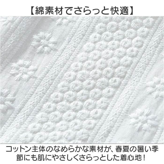 ワンピース 女の子 通販 ノースリーブワンピース ノースリーブ Aラインワンピース Aライン キッズ 子供 子供服 ジュニア 袖なし 上品 フリル ワンピース | BACKYARD FAMILY | 04
