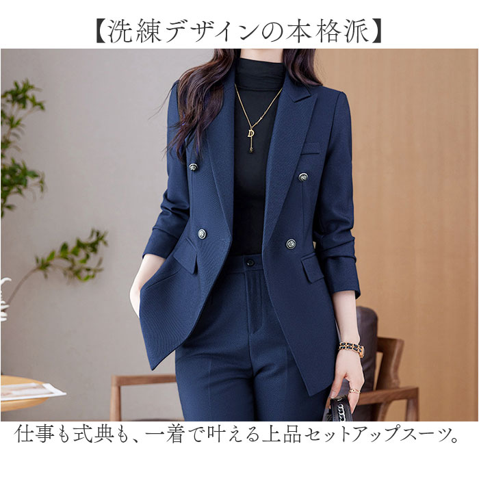 ビジネススーツ レディース 通販 セットアップ パンツスーツ 上下セット セレモニー オフィス ビジネス 通勤 ジャケット パンツ 上品 ビジネススーツ | BACKYARD FAMILY | 04