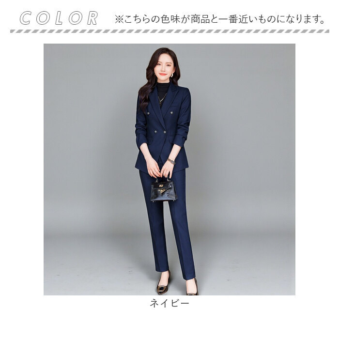 ビジネススーツ レディース 通販 セットアップ パンツスーツ 上下セット セレモニー オフィス ビジネス 通勤 ジャケット パンツ 上品 ビジネススーツ | BACKYARD FAMILY | 17