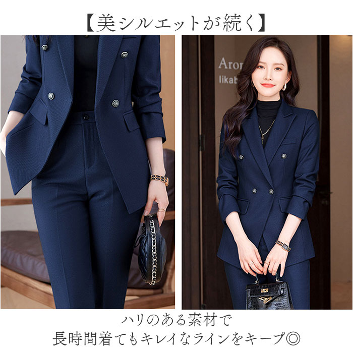 ビジネススーツ レディース 通販 セットアップ パンツスーツ 上下セット セレモニー オフィス ビジネス 通勤 ジャケット パンツ 上品 ビジネススーツ | BACKYARD FAMILY | 07