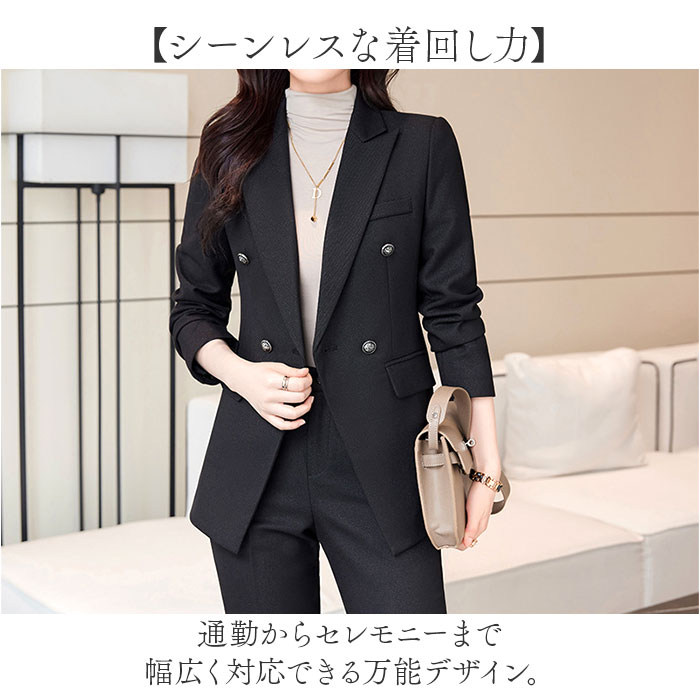 ビジネススーツ レディース 通販 セットアップ パンツスーツ 上下セット セレモニー オフィス ビジネス 通勤 ジャケット パンツ 上品 ビジネススーツ | BACKYARD FAMILY | 10
