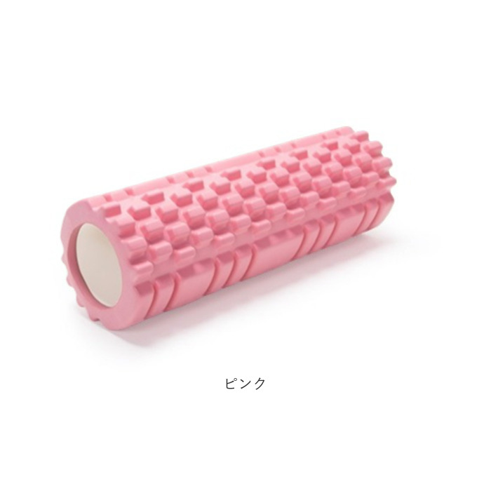 ヨガポール ストレッチローラー ヨガ 通販 ストレッチ用ポール ポール ヨガローラー ローラー ショート ミニ エクササイズ スポーツ器具 ヨガポール | BACKYARD FAMILY | 18