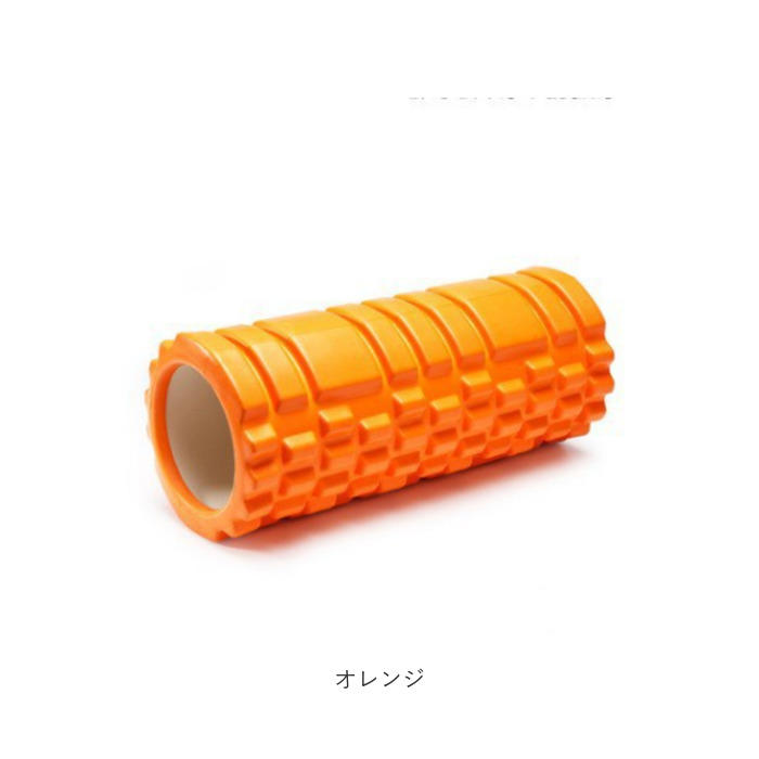 ストレッチ ポール（色：オレンジ系）のおすすめ人気商品一覧