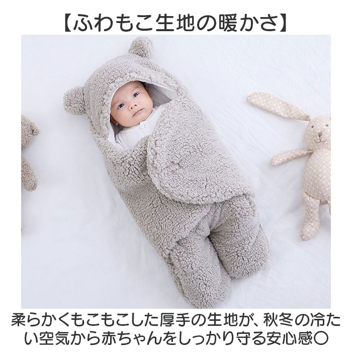 BACKYARD FAMILY（バックヤードファミリー） 冬 退院 通販