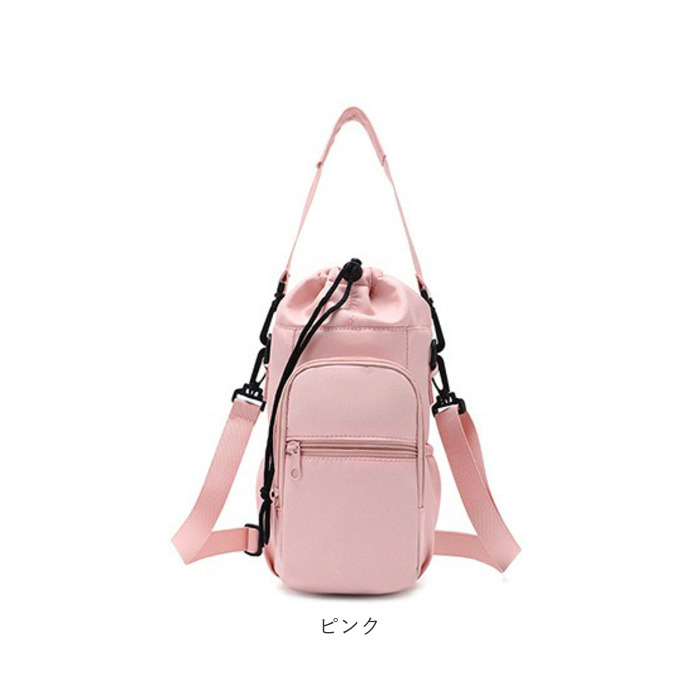 ボトルホルダー ショルダー 通販 水筒カバー 水筒ホルダー 水筒ケース ペットボトルホルダー ペットボトルカバー ボトルカバー ボトルケース 水筒 カバー |  | 20