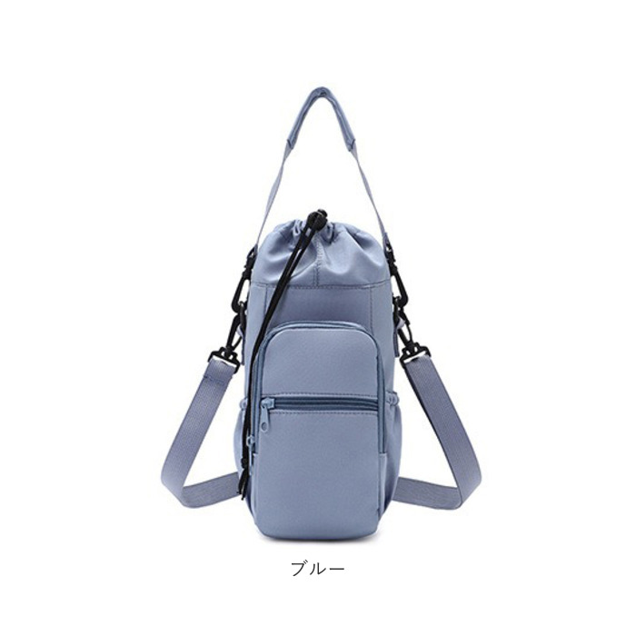 ボトルホルダー ショルダー 通販 水筒カバー 水筒ホルダー 水筒ケース ペットボトルホルダー ペットボトルカバー ボトルカバー ボトルケース 水筒 カバー |  | 21