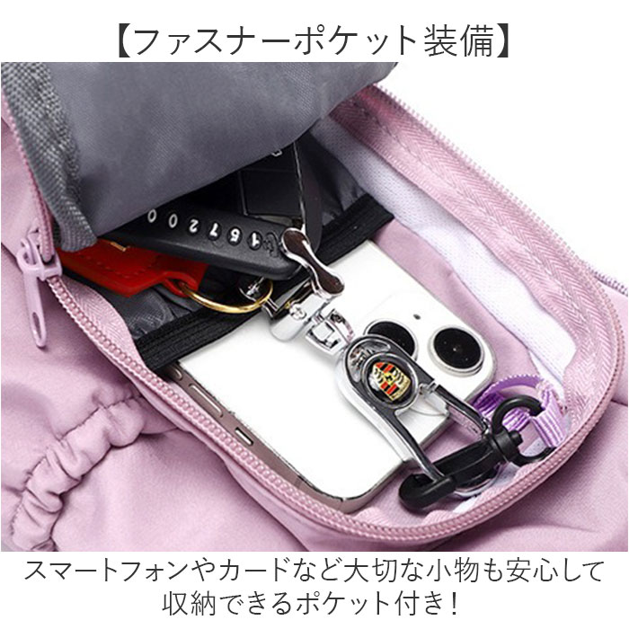 ボトルホルダー ショルダー 通販 水筒カバー 水筒ホルダー 水筒ケース ペットボトルホルダー ペットボトルカバー ボトルカバー ボトルケース 水筒 カバー |  | 08