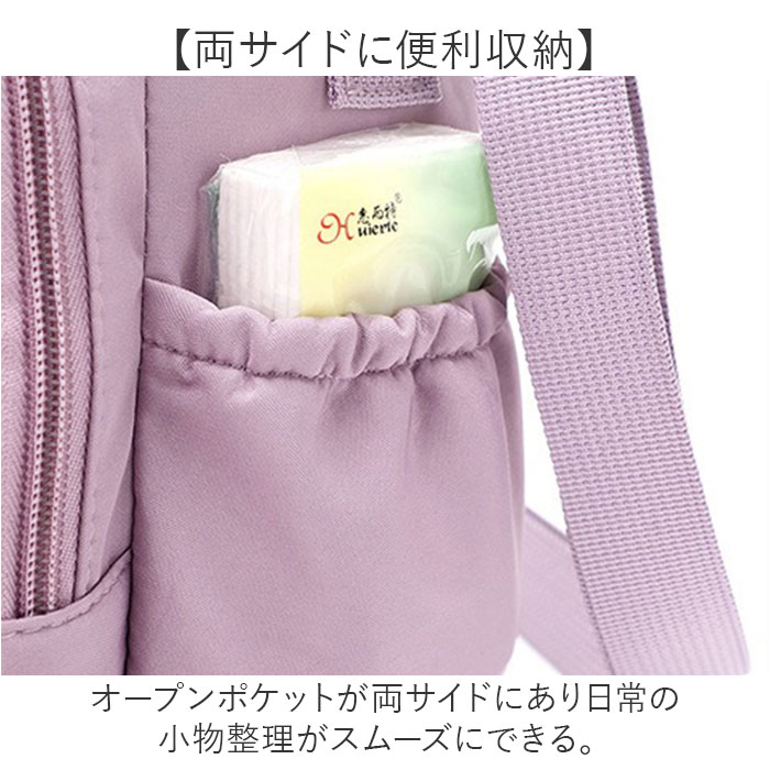 ボトルホルダー ショルダー 通販 水筒カバー 水筒ホルダー 水筒ケース ペットボトルホルダー ペットボトルカバー ボトルカバー ボトルケース 水筒 カバー |  | 09