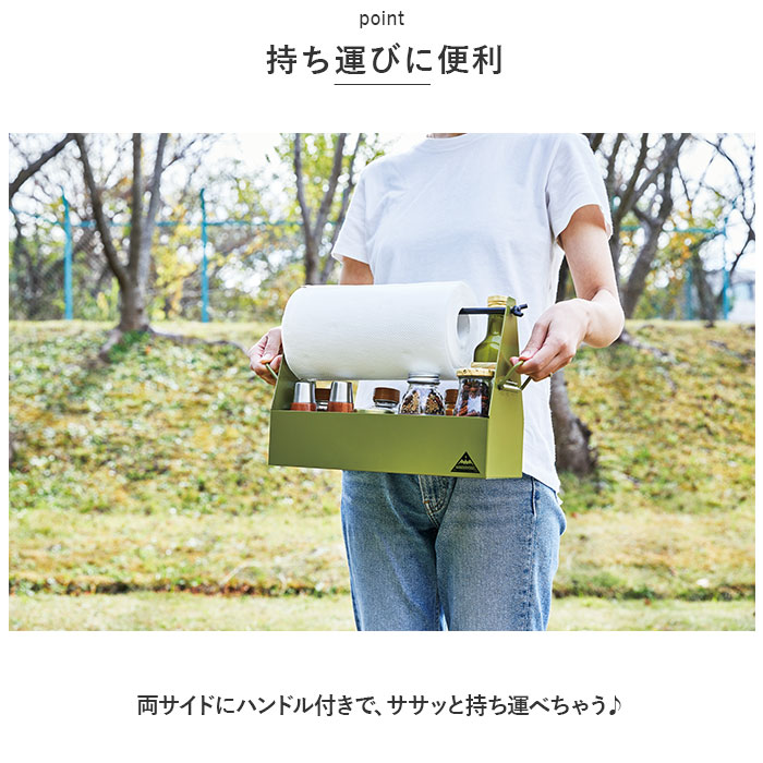 スパイスボックス 通販スパイスボックス キャンプ スパイスラック スパイスキャビネット キッチンペーパーホルダー 調味料入れ 調味料 スパイスボックス | セトクラフト | 05