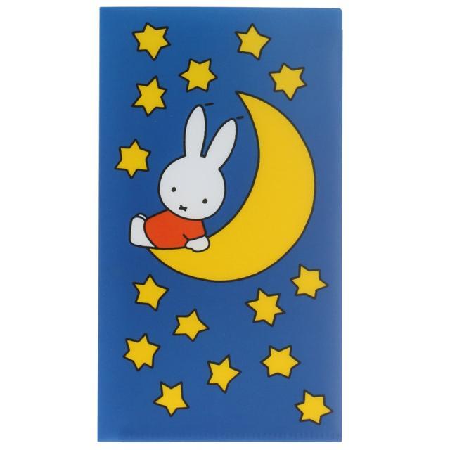 マスクケース 通販マスクケース 持ち運び おしゃれ かわいい 仮置き 折りたたみ キャラクター 女の子 男の子 マスク ケース 携帯 マスク入れ マスクケース |  | 18