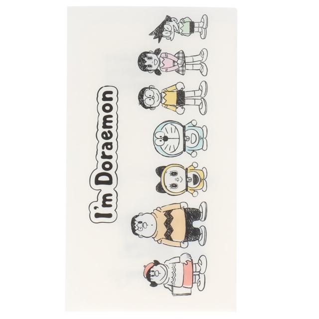 マスクケース 通販マスクケース 持ち運び おしゃれ かわいい 仮置き 折りたたみ キャラクター 女の子 男の子 マスク ケース 携帯 マスク入れ マスクケース |  | 07