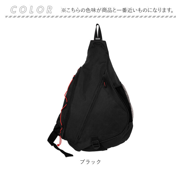 SHELTER ボディバッグ メンズ 通販 ワンショルダーバッグ 斜め掛け