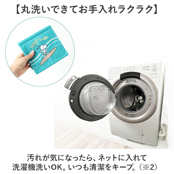 トイレ ペーパーホルダーカバー 通販 ペーパーホルダー カバー ペーパーカバー トイレットペーパーホルダーカバー トイレット ペーパー トイレファブリック |  | 08