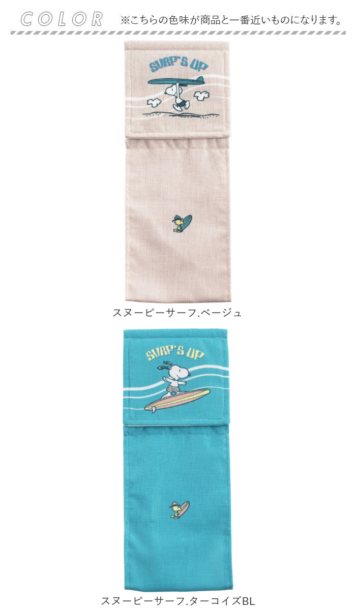 トイレ ペーパーホルダーカバー 通販 ペーパーホルダー カバー ペーパーカバー トイレットペーパーホルダーカバー トイレット ペーパー トイレファブリック |  | 12