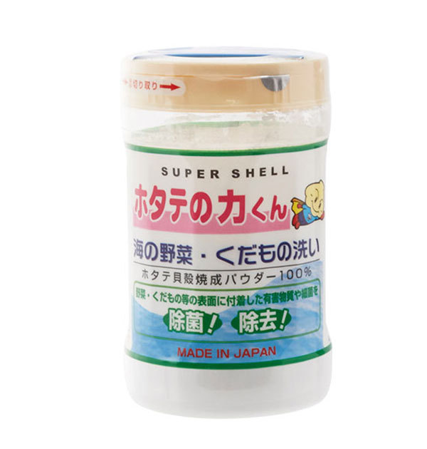 野菜洗剤 ホタテの力くん ほたてのちからくん 海の野菜・くだもの洗い