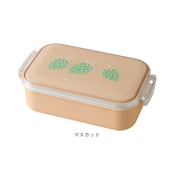 弁当箱 女子 大人 一段 通販 日本製 お弁当箱 ランチボックス 弁当 箱 650ml 蓋を外して電子レンジ対応 本体のみ食洗機対応 おしゃれ かわいい 1段 弁当箱 | BACKYARD FAMILY | 21