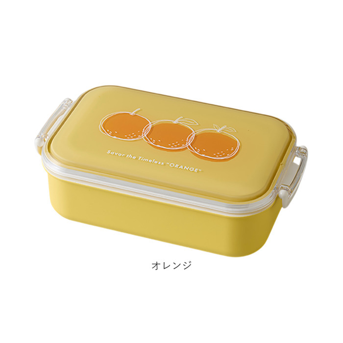 弁当箱 女子 大人 一段 通販 日本製 お弁当箱 ランチボックス 弁当 箱 650ml 蓋を外して電子レンジ対応 本体のみ食洗機対応 おしゃれ かわいい 1段 弁当箱 | BACKYARD FAMILY | 22