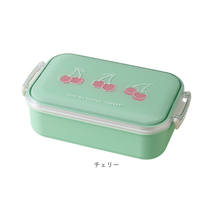 弁当箱 女子 大人 一段 通販 日本製 お弁当箱 ランチボックス 弁当 箱 650ml 蓋を外して電子レンジ対応 本体のみ食洗機対応 おしゃれ かわいい 1段 弁当箱 | BACKYARD FAMILY | 23