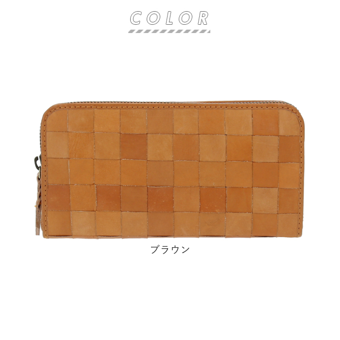 長財布 メッシュ なが財布 レディース 編み込み 大容量 本革 ブラウン 新品 楽天市場】長財布 ポニーメッシュ 馬革 財布 ポニーレザー 大人