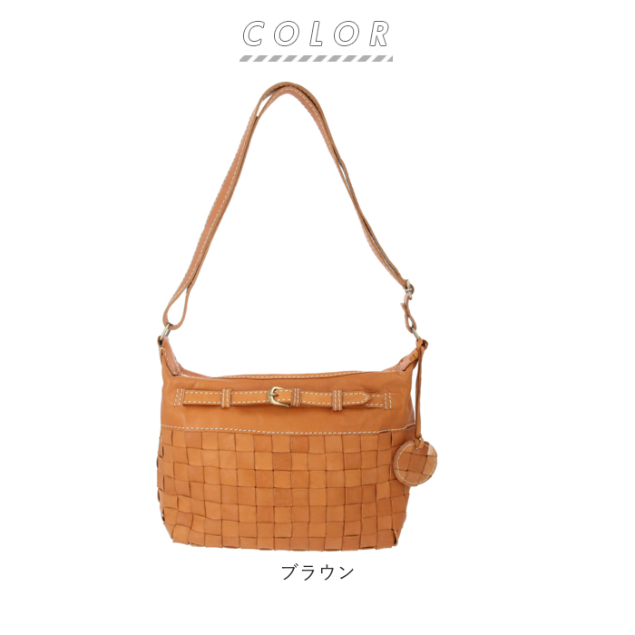 zucchero filato ズッケロフィラート ショルダーバッグ 編み込み ショルダーバッグ レディース 本革 通販 斜めがけ 大人 小さめ
