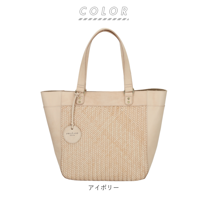zuccheroキャンバス×カウレザー 旅行用ボストンバッグ　ズッケロフィラート zuccheroキャンバス×カウレザー 旅行用ボストンバッグ ズッケロ