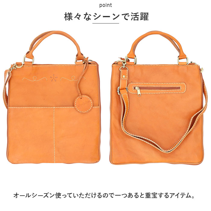 Zuccheroフィラート　トートバッグ本革 zucchero filato ズッケロ バッグ 49635 通販 トートバッグ