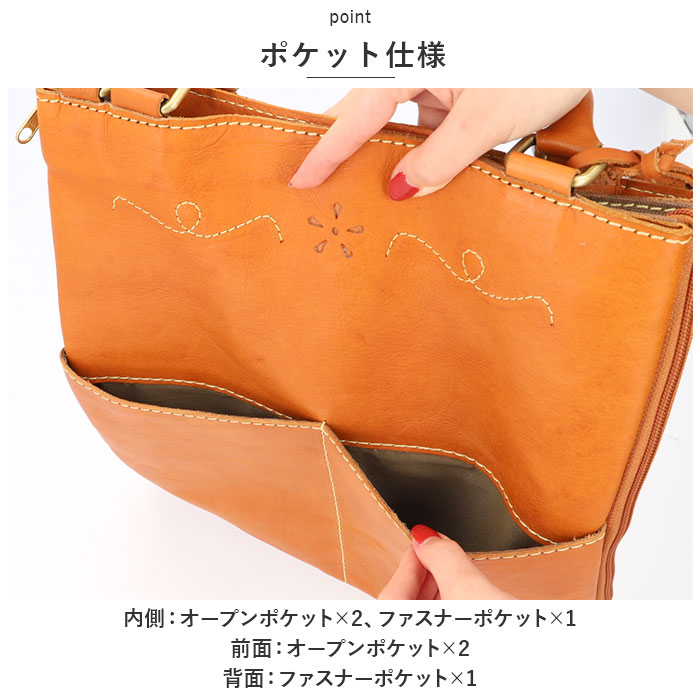 zucchero filato（ズッケロ フィラート） ズッケロ バッグ 49529