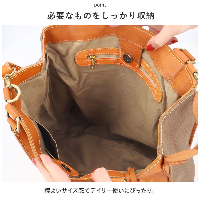 zucchero filato（ズッケロ フィラート） ズッケロ バッグ 49529