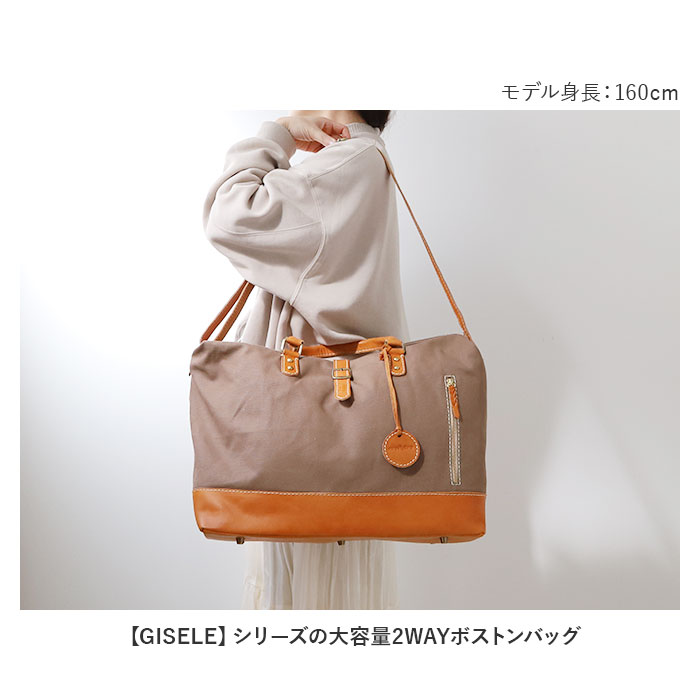 zucchero filato（ズッケロ フィラート） ズッケロ 通販ズッケロ 