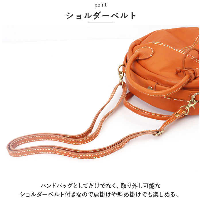 zucchero filato ズッケロ バッグ 49563 通販 ハンドバッグ