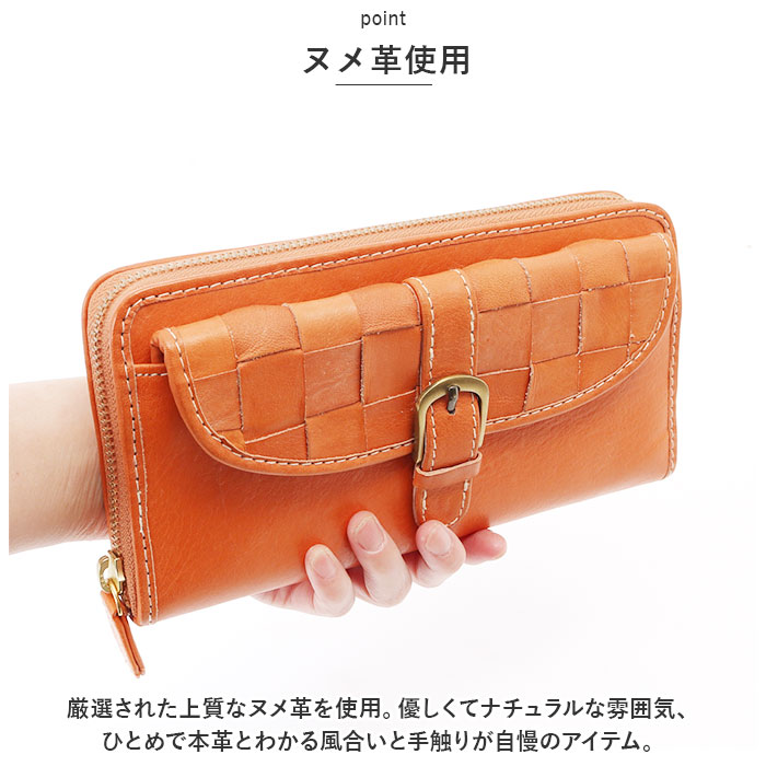 新品 未使用 zucchero（ズッケロ） 長財布 ブラウン ♪ ズッケロ 通販ズッケロ 財布 49636 長財布 レディース ブランド