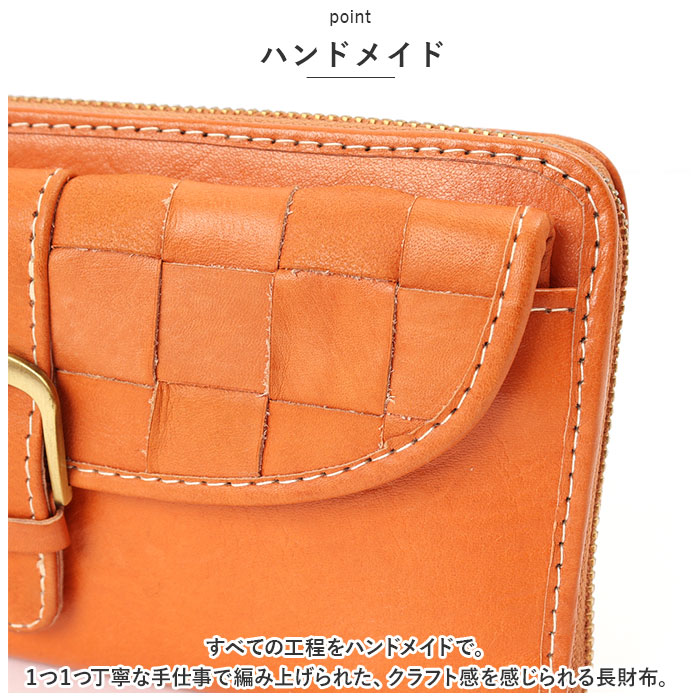 ズッケロ 通販ズッケロ 財布 49636 長財布 レディース ブランド