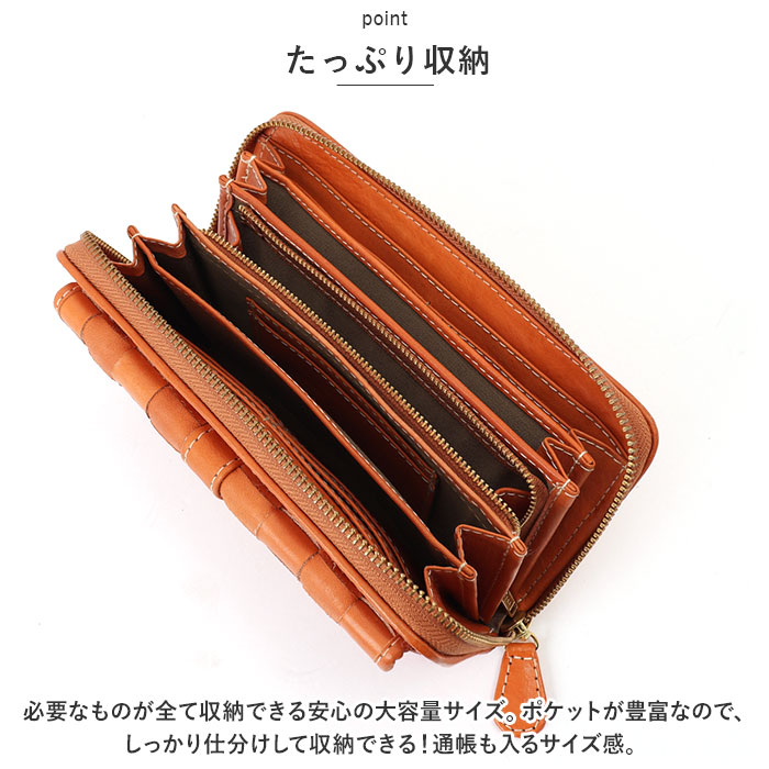 ズッケロ 通販ズッケロ 財布 49636 長財布 レディース ブランド