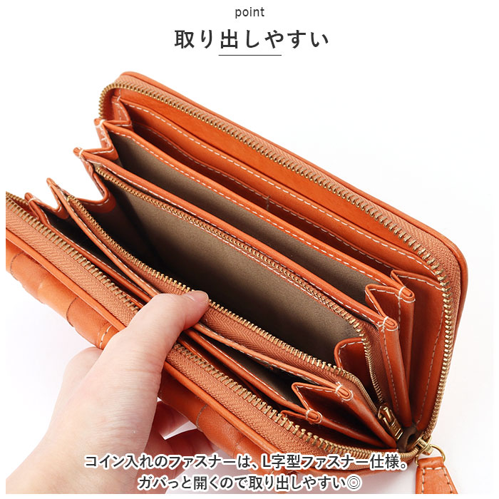 ズッケロ 通販ズッケロ 財布 49636 長財布 レディース ブランド