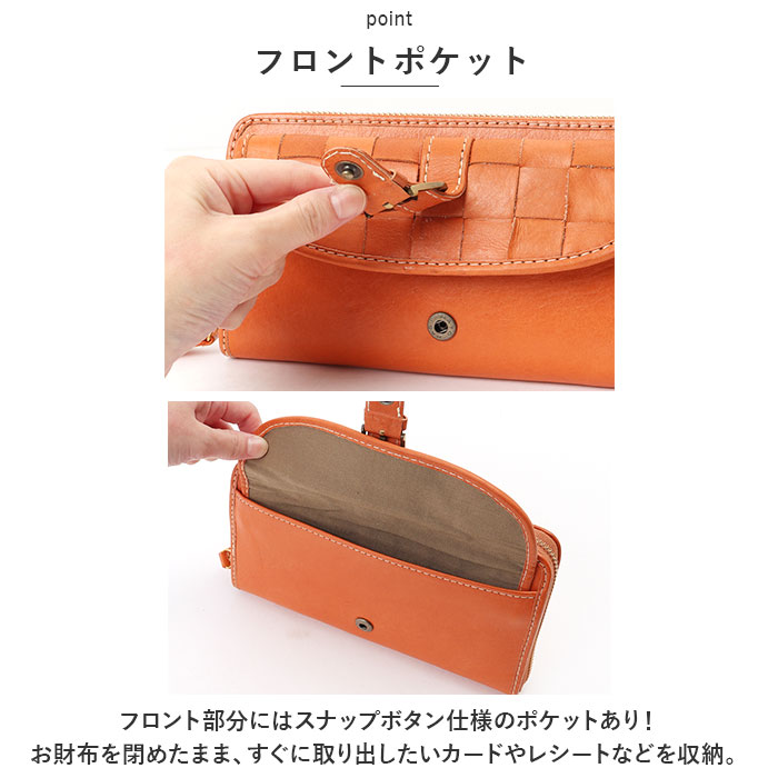ズッケロ 通販ズッケロ 財布 49636 長財布 レディース ブランド
