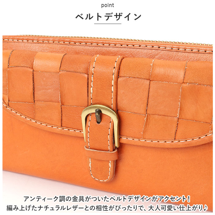 ズッケロ 通販ズッケロ 財布 49636 長財布 レディース ブランド