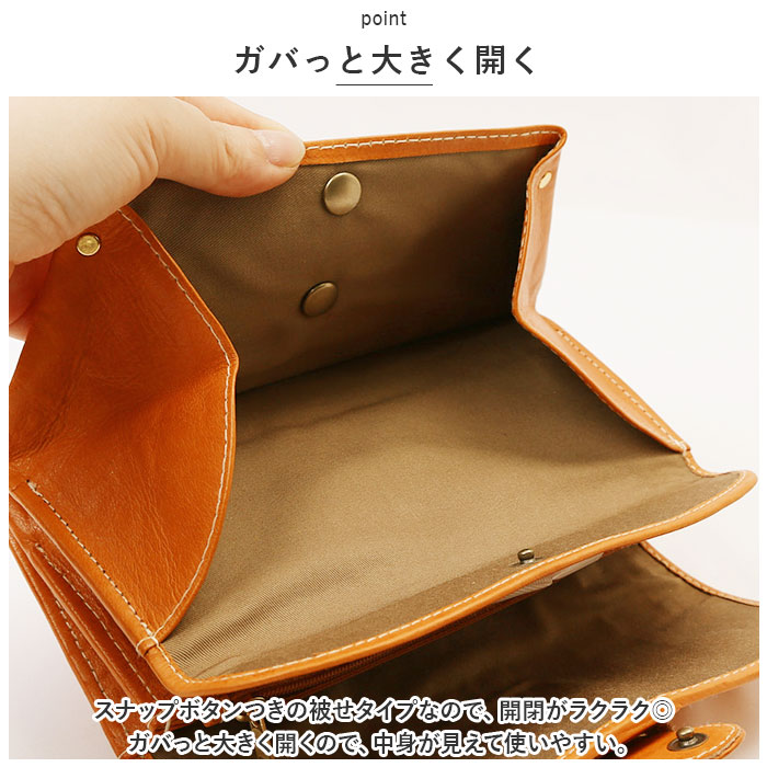 ズッケロ 通販ズッケロ 財布 49637 長財布 レディース ブランド