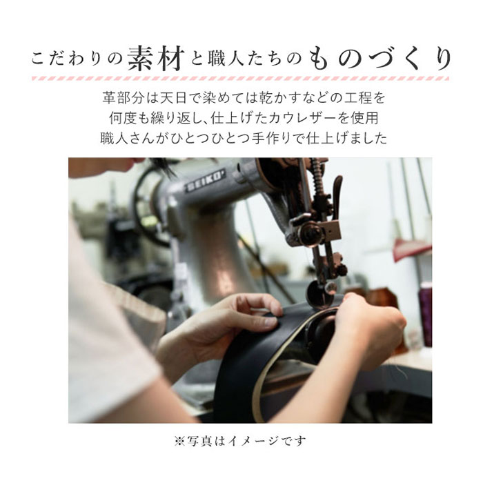 マルチケース 革 通販 ズッケロ 49656 ...の詳細画像1