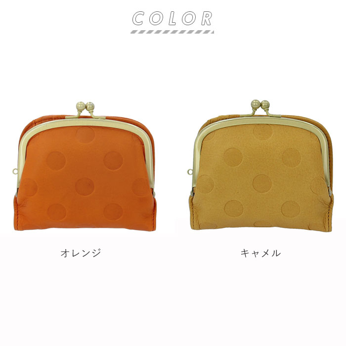 財布 通販財布 レディース 二つ折 ブランド zucchero ズッケロ がま口