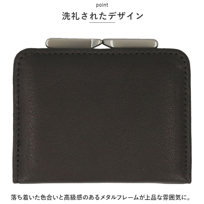 がま口 がま口お財布 小銭入れ コインケース ミニ 本革 通販