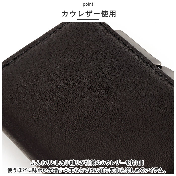 がま口 がま口お財布 小銭入れ コインケース ミニ 本革 通販 財布 ミニ財布 小銭ケース がま口財布 ウォレット 小さめ 小銭 カード 革 レザー 上品 コンパクト | HORAMA | 05