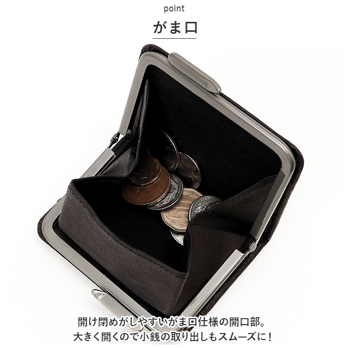 HORAMA がま口 がま口お財布 小銭入れ コインケース ミニ 本革 通販