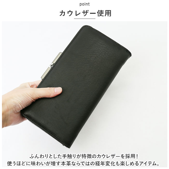 KAOYORINAKAMI ブラックレザー財布　がま口 楽天市場】ユキコキミジマ YUKIKO KIMIJIMA YK 財布 がま口 長